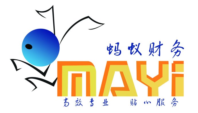 广州公司申请一般纳税人怎么操作,深圳一般纳税人税收优惠