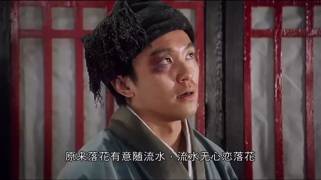 唐伯虎点秋香周星驰比谁惨,唐伯虎点秋香比惨经典片段