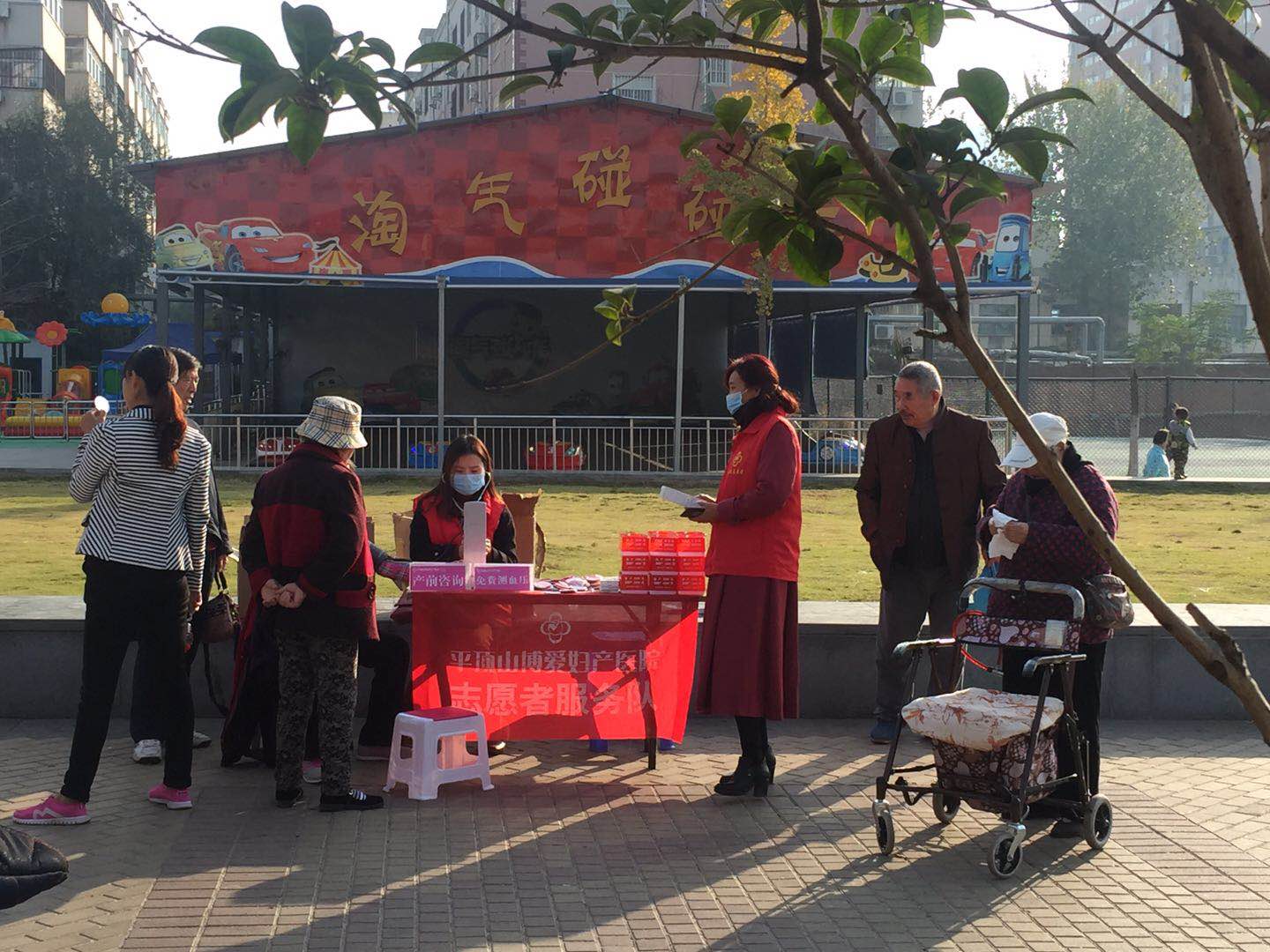 平顶山博爱医院怎么样,平顶山市博爱医院服务好