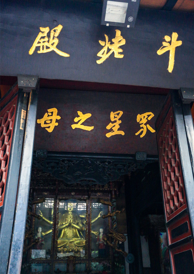 青羊宫是不是中国最古老的道观,夏游川西第一道观青羊宫