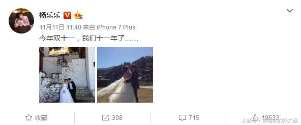 汪涵何炅近况如何,何炅和汪涵现状