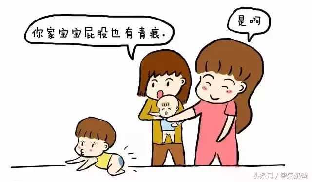 宝宝屁股上有个青色圆的痕迹,婴儿屁股的青痕怎么回事