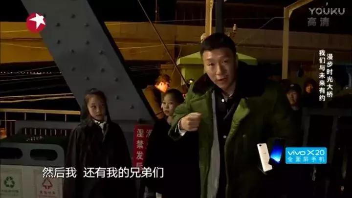 孙红雷颜王近照,孙红雷颜王霸气侧漏