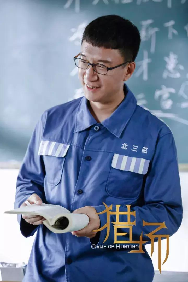 孙红雷颜王近照,孙红雷颜王霸气侧漏