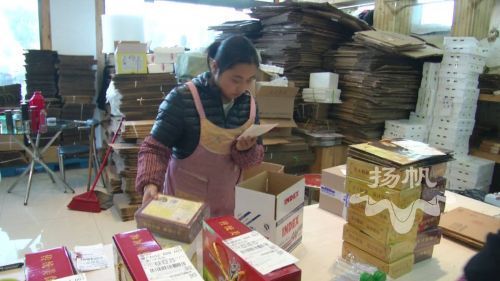 依托“互联网+”，这个双“11”，高邮鸭蛋飘香全国！