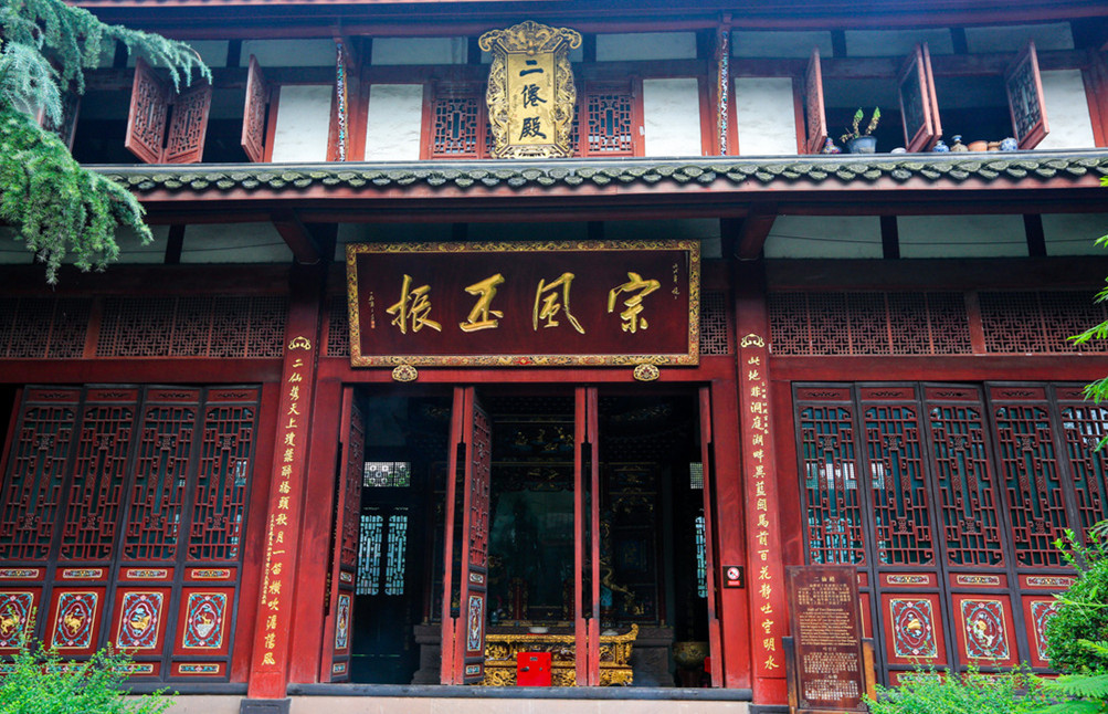 青羊宫是不是中国最古老的道观,夏游川西第一道观青羊宫