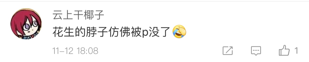 faker鍥犱激鏆傜璧涘満鍚庣殑skt,sktfaker鍜屽皬鑺辩敓