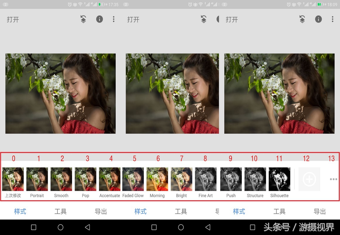 指划修图snapseed教程二次曝光,指划修图和snapseed是一回事吗