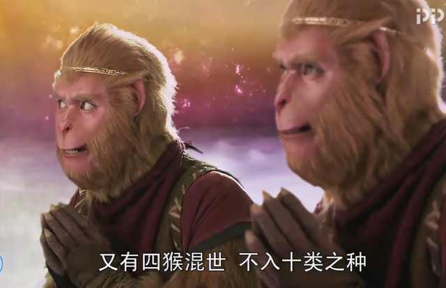 孙悟空之死之谜,孙悟空从生到死的故事