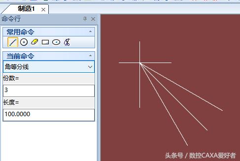 数控caxa画图基础教学,数控cax编程