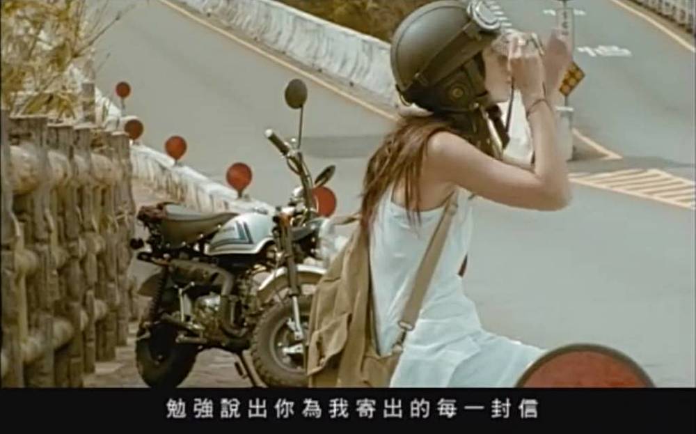 旅行的意义作文1000字,陈绮贞经典歌曲旅行的意义