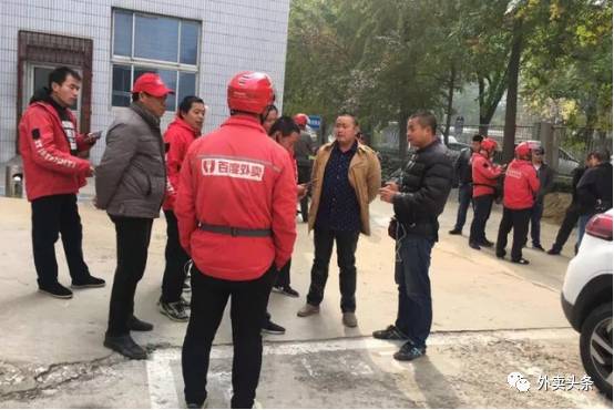 美团王兴最新预测,王兴回应抖音外卖