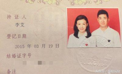 结婚证件照怎么拍好看明星来示范,拍结婚照笑得自然小技巧