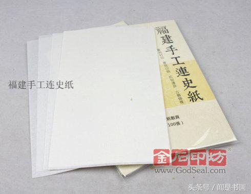 篆刻需要老师手把手教吗,韩天衡教你学篆刻