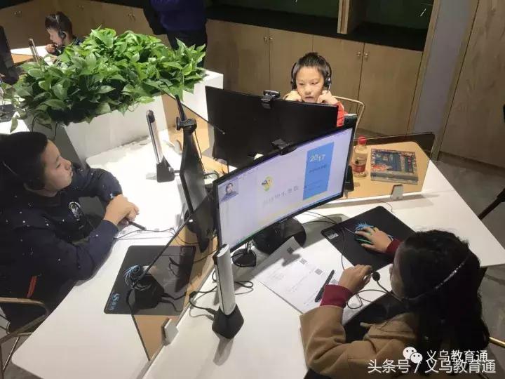 风靡亚洲的“学吧”进义乌！特级教师郎建胜来站台！