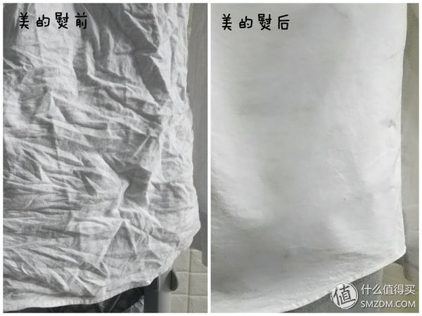 200块钱的衣服如何穿出10000的气质,挂烫机什么款式的好用