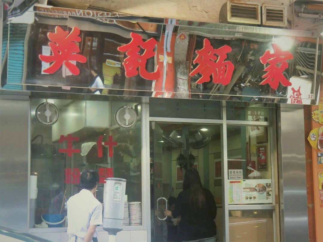 人均500上海米其林餐厅,人均几十元的米其林