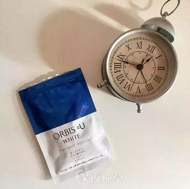 pola美白口服液vc,6元vc