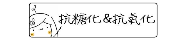 pola美白口服液vc,6元vc