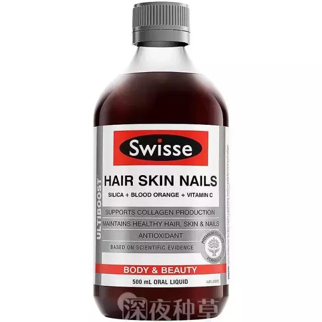 pola美白口服液vc,6元vc