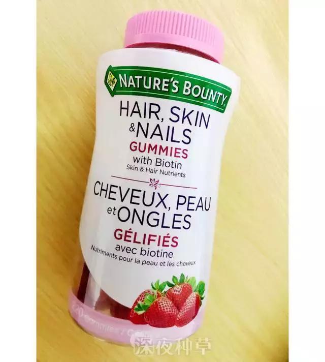 pola美白口服液vc,6元vc