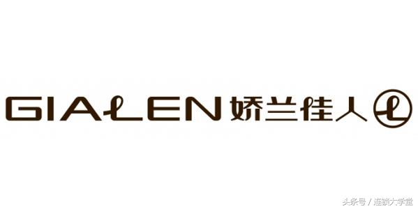 娇兰集团怎么加盟,娇兰佳人经营模式