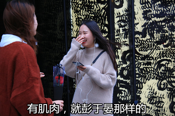 双11街头,双十一直播现象