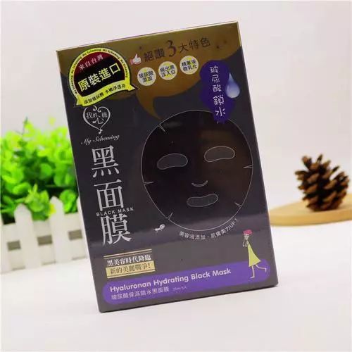 日本必买大牌美妆,去台湾必买的东西前十名