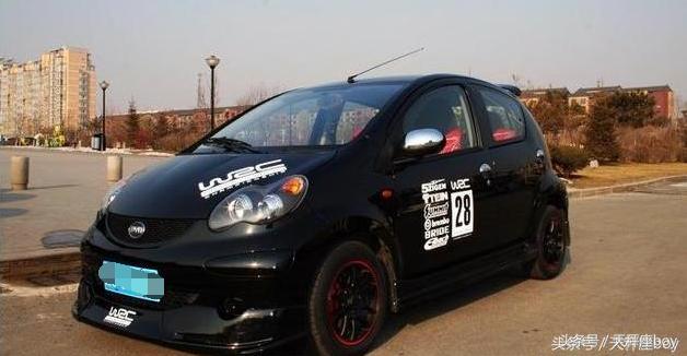 全网最帅比亚迪f0最实用的改装,比亚迪f0改装效果图