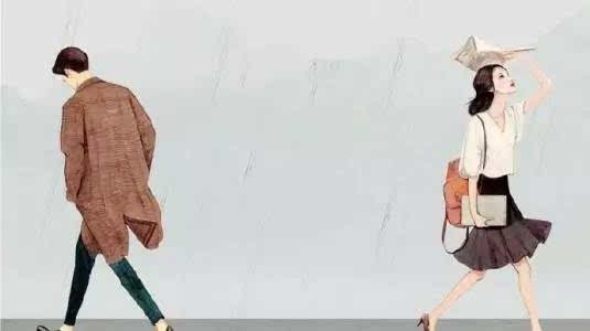 三观合到底多重要,三观相合最正确的话