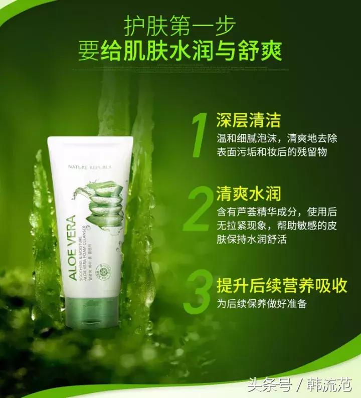 双十一面膜必买清单直播,双11爆款清单面膜