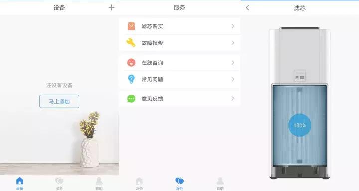 352对352怎么样,v3401和小米