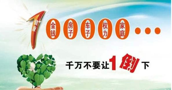 经营好自己才是最好的,怎样才能经营自己