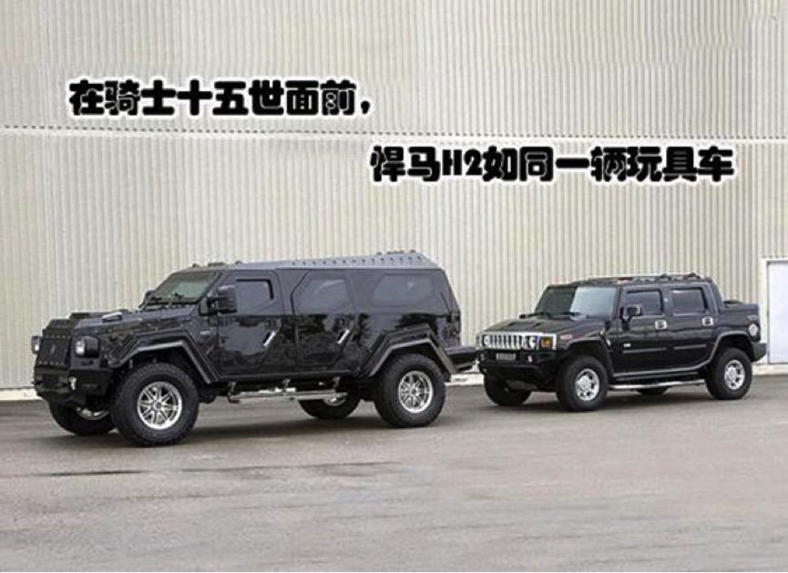 最大最豪华的十大越野车,全球公认最好开的十大越野车