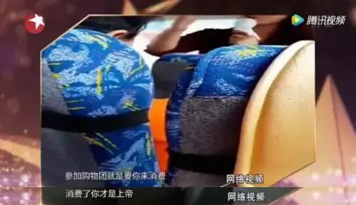 金星怒怼景区翡翠*局骗**，被坑18000买了对“赠品货”假手镯！