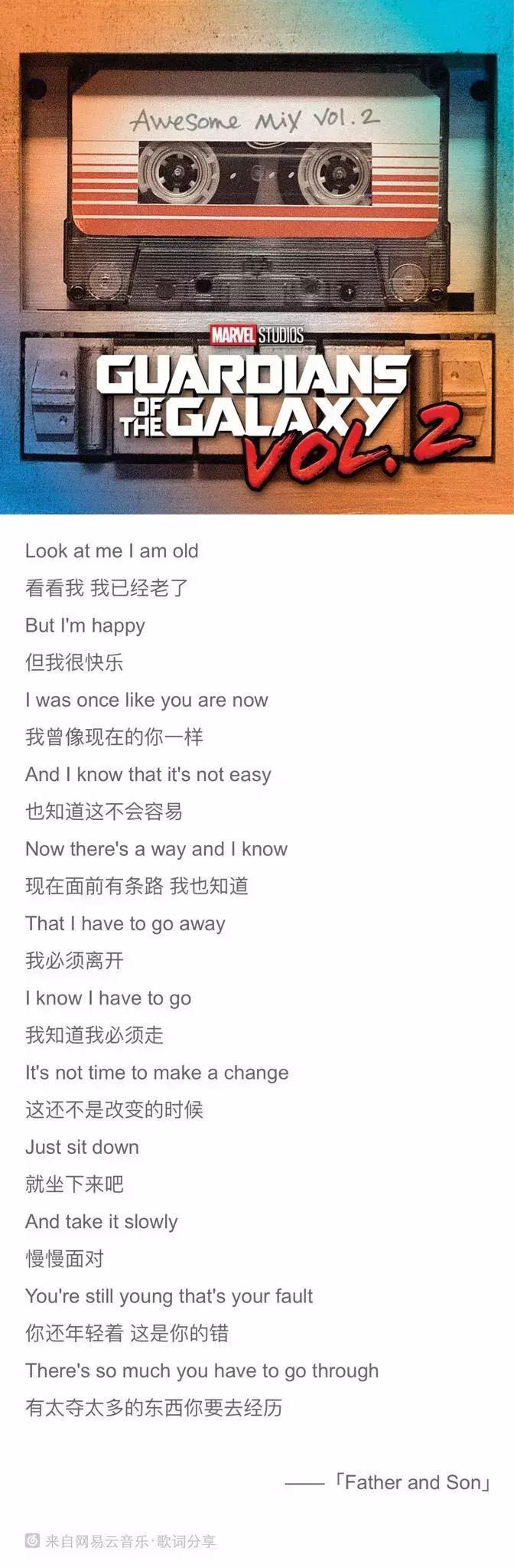 孙红雷颜王近照,孙红雷颜王霸气侧漏