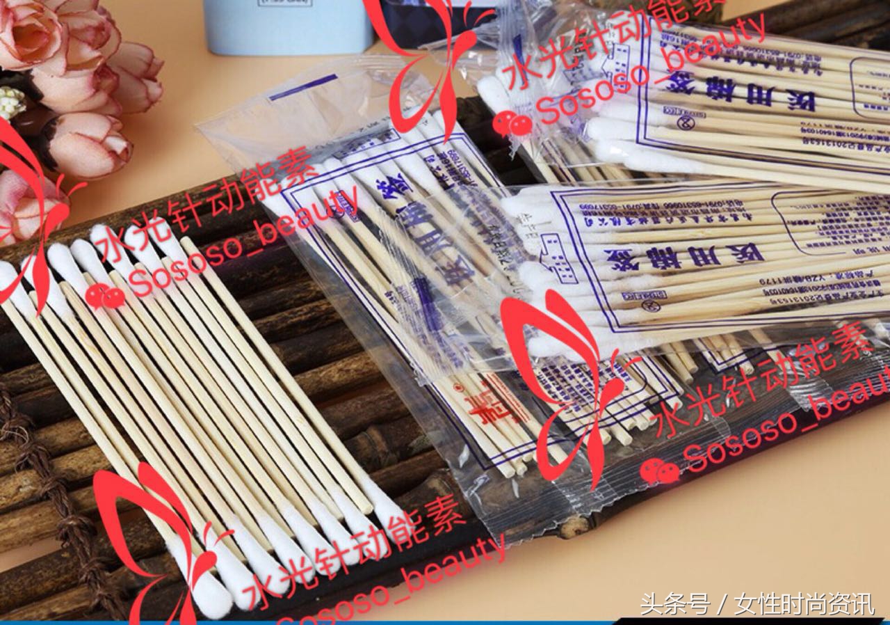 diy针,diy水光针注射