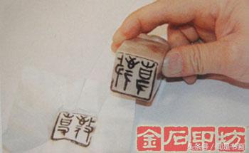 篆刻需要老师手把手教吗,韩天衡教你学篆刻