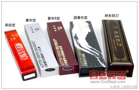 篆刻需要老师手把手教吗,韩天衡教你学篆刻