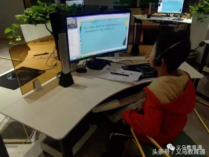 风靡亚洲的“学吧”进义乌！特级教师郎建胜来站台！