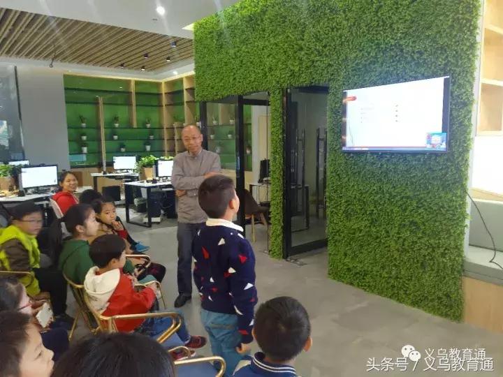 风靡亚洲的“学吧”进义乌！特级教师郎建胜来站台！