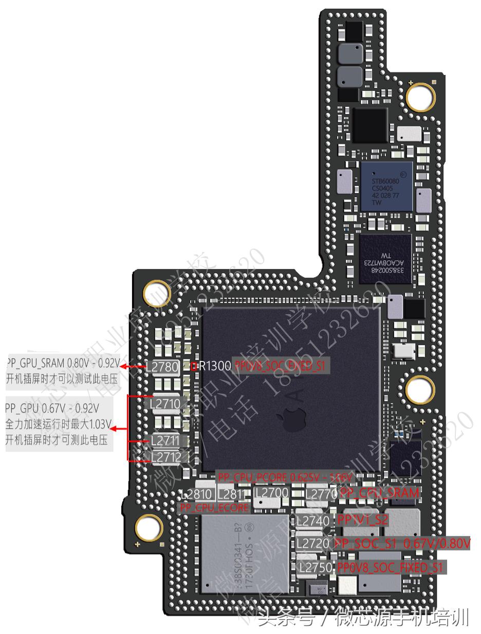 iphonex开机电路,苹果x技术