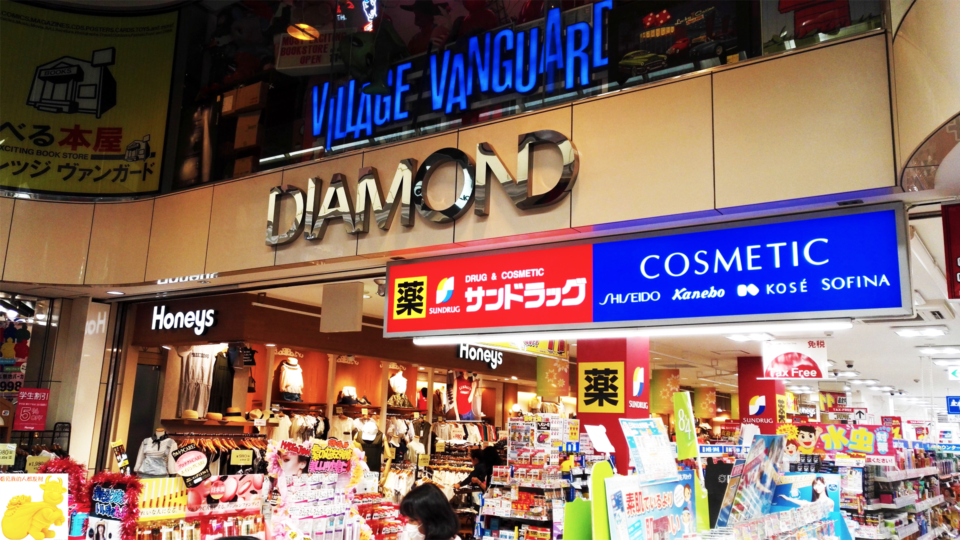 说实话,我太愿意让朋友圈知道在国外玩,特别是在当下