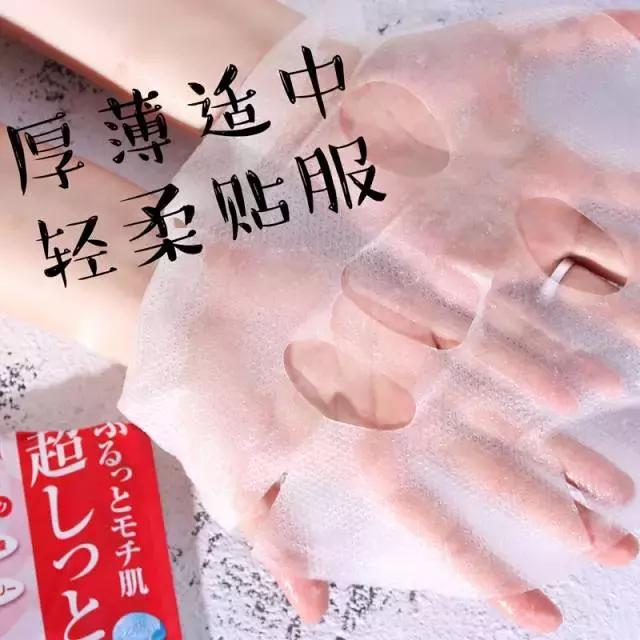 平价纯补水保湿面膜推荐,补水效果好的平价面膜排行榜推荐