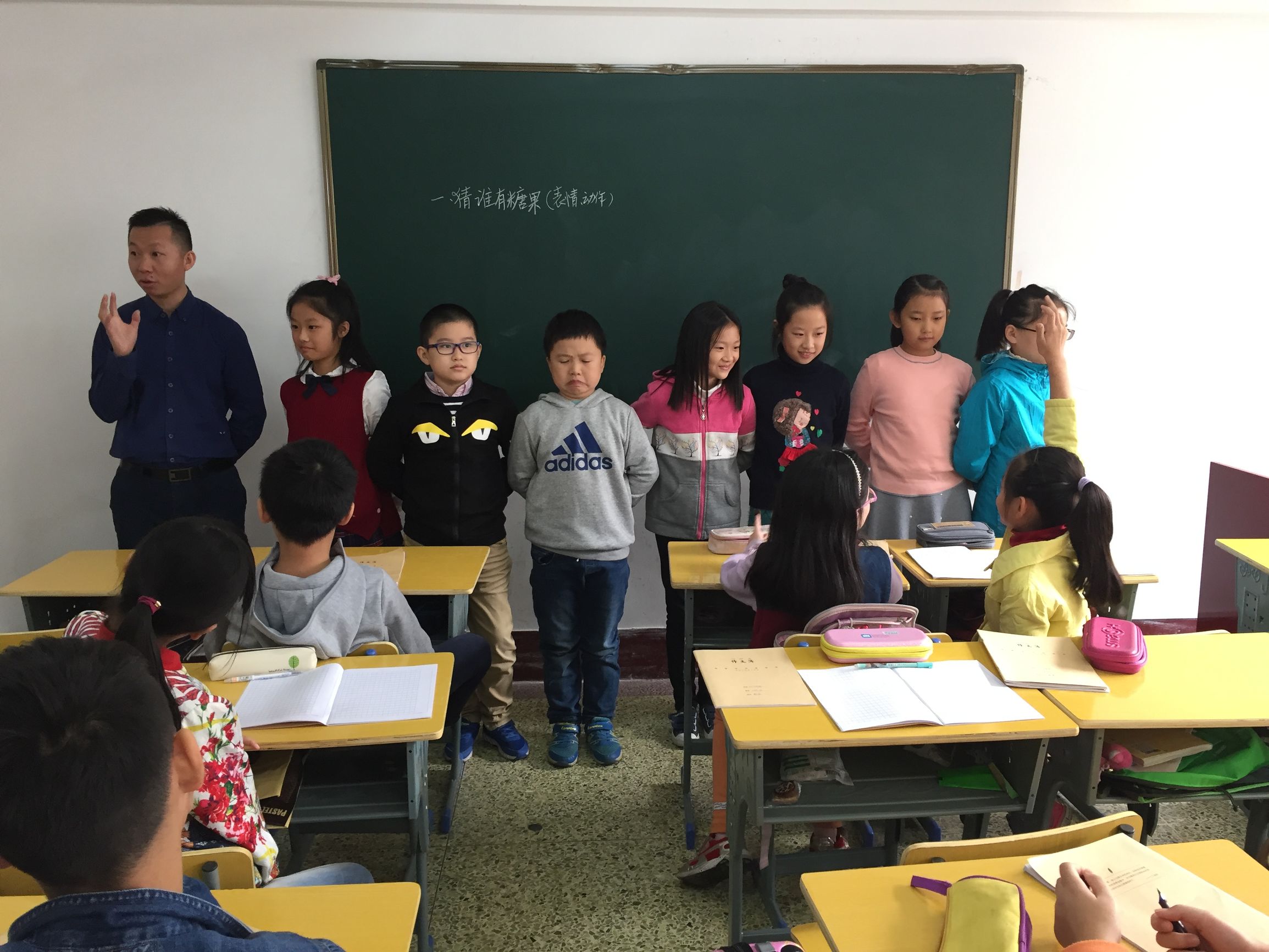 作文变成word电子版,作文变成文档