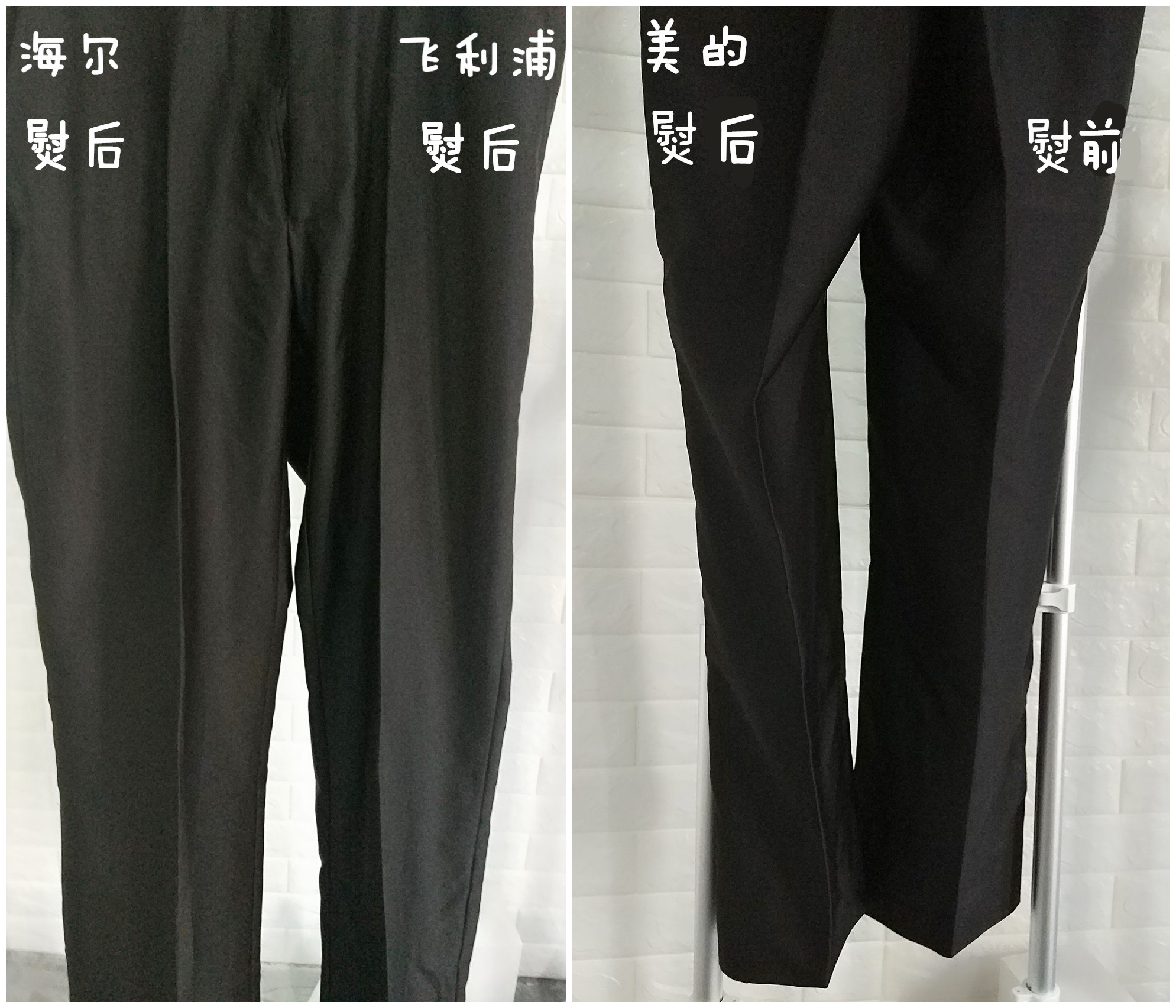 200块钱的衣服如何穿出10000的气质,挂烫机什么款式的好用