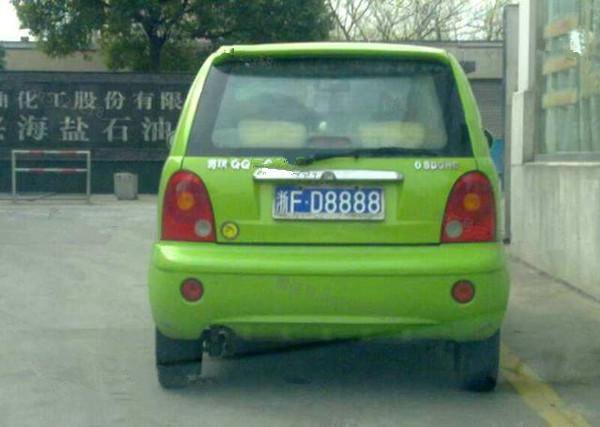 国内最牛的车,奇瑞最牛轿车