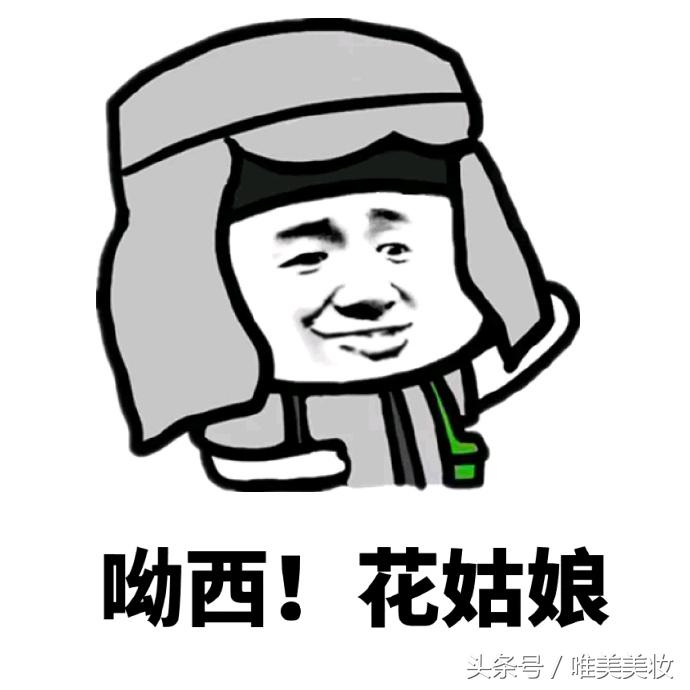 焕白美白水乳组合,亮白美白水乳组合