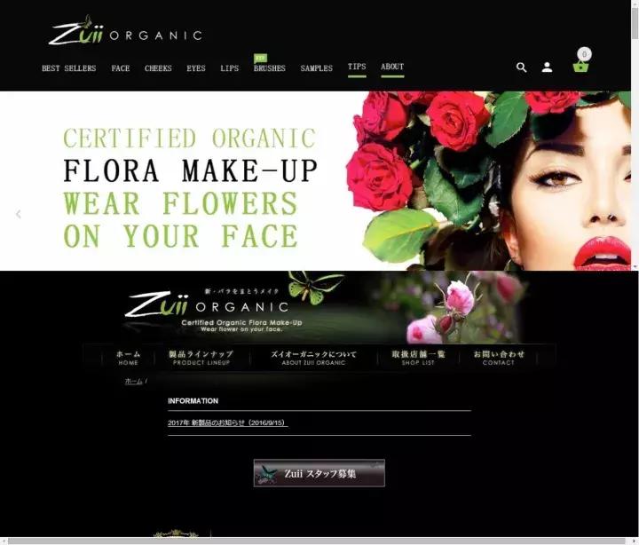 适合敏感肌的澳洲护肤品有哪些,澳洲保湿补水护肤品推荐