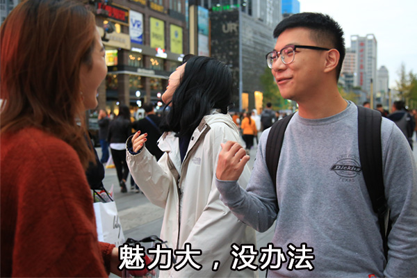 双11街头,双十一直播现象